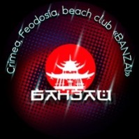 Ночной клуб "BEACH CLUB BANZAI" Ночной клуб "BEACH CLUB BANZAI"